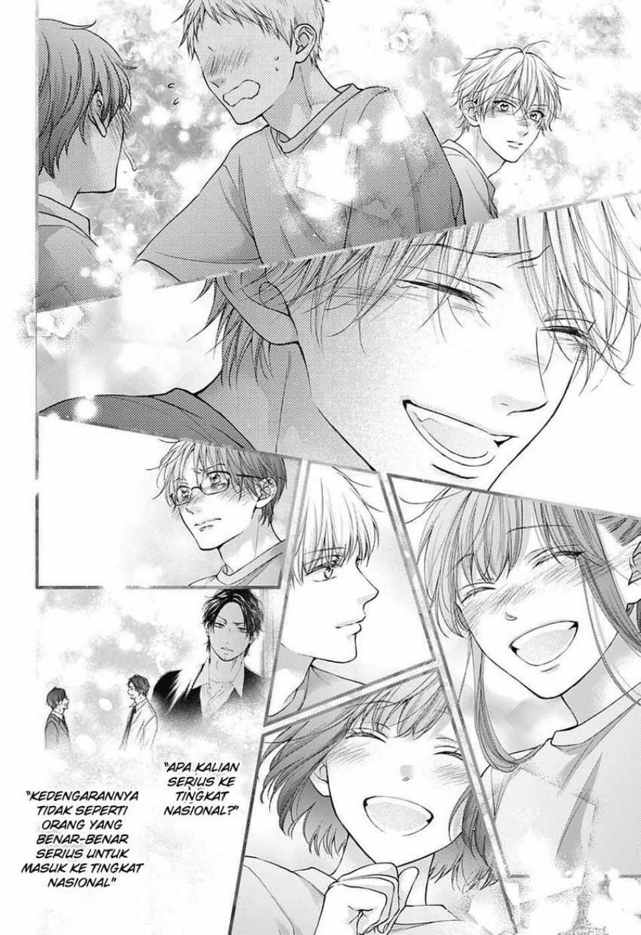 Kono Oto Tomare!